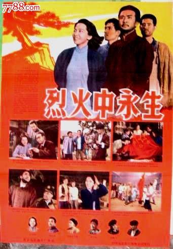 科罗拉多大学国际商务文凭证书